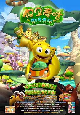 精品国产日韩亚洲一区二区